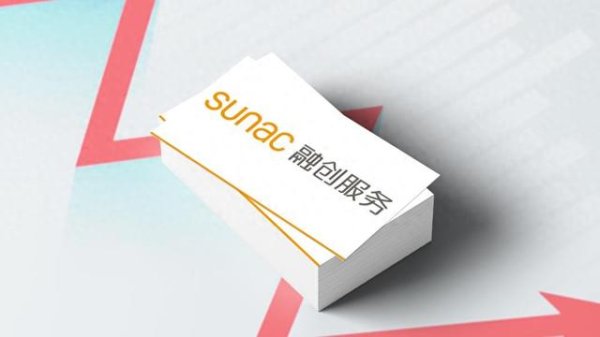 股票配资门户网站 融创服务全面退出彰泰服务集团: 约8.26亿元出售广西彰泰融创智慧80%股权